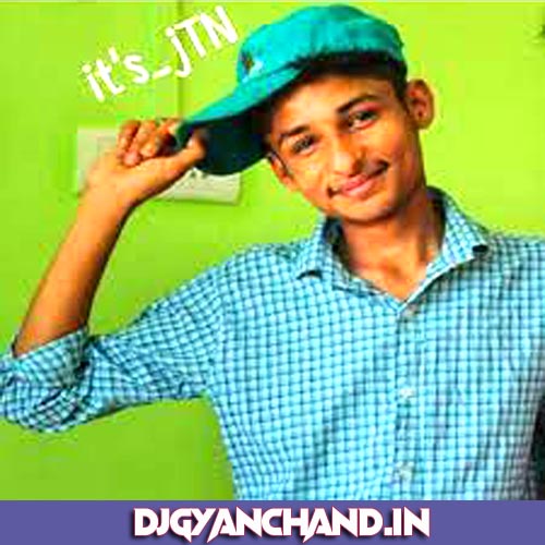 Eko Dugo Maal Jarori Bhojpuri Dj Remix Mp3 Song - Dj Jatin Jtn Prayagraj